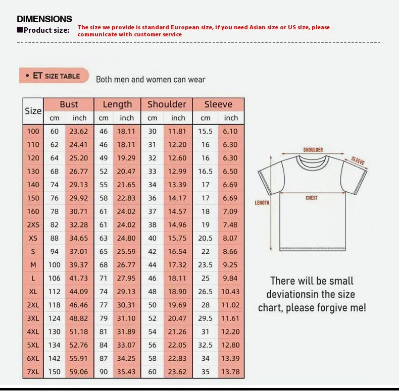 Camiseta Oversized Y2K
