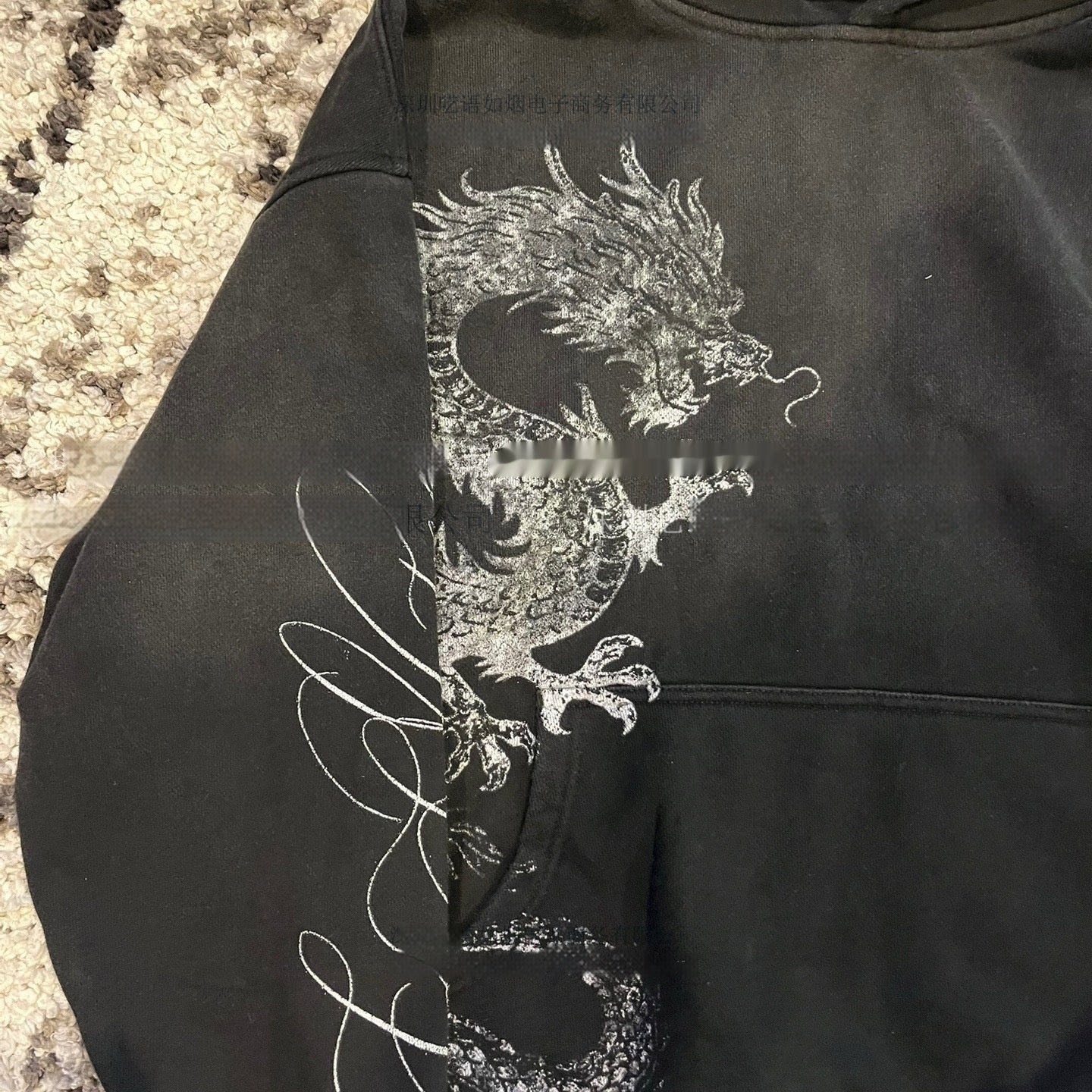 Sudadera Gráfica Dragon Gótico