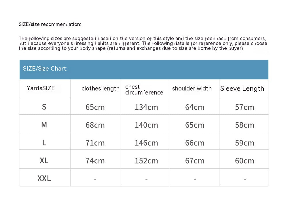 Chaqueta Varsity Oversized