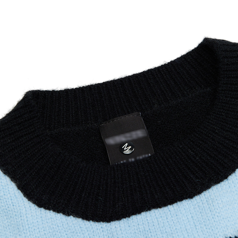 League 08 Varsity Knit